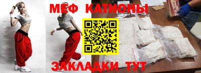ГАЛЛЮЦИНОГЕННЫЕ ГРИБЫ Бузулук