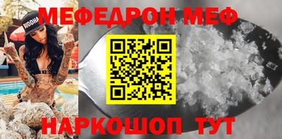 ГАЛЛЮЦИНОГЕННЫЕ ГРИБЫ Бузулук