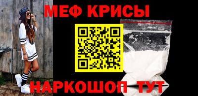 ГАЛЛЮЦИНОГЕННЫЕ ГРИБЫ Бузулук