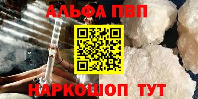 кокаин колумбия Будённовск