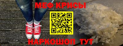 ГАЛЛЮЦИНОГЕННЫЕ ГРИБЫ Бузулук