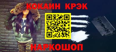 ГАЛЛЮЦИНОГЕННЫЕ ГРИБЫ Бузулук
