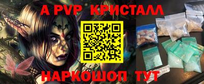 кокаин колумбия Будённовск