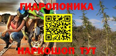 крисы Бугуруслан