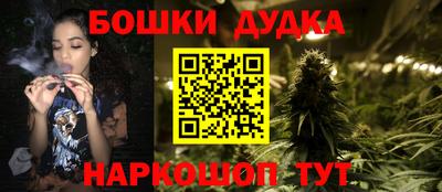 ГАЛЛЮЦИНОГЕННЫЕ ГРИБЫ Бузулук