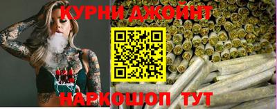 крисы Бугуруслан
