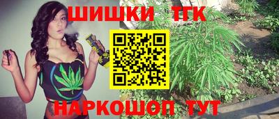 кокаин колумбия Будённовск