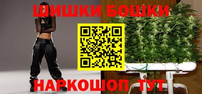 крисы Бугуруслан