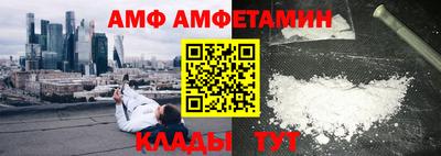 ГАЛЛЮЦИНОГЕННЫЕ ГРИБЫ Бузулук