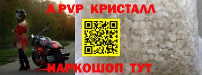 кокаин колумбия Будённовск