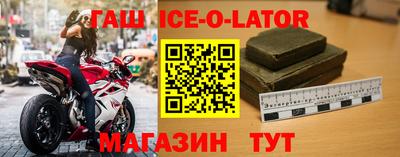 кокаин колумбия Будённовск