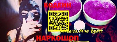 ГАЛЛЮЦИНОГЕННЫЕ ГРИБЫ Бузулук