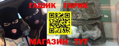 кокаин колумбия Будённовск