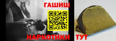 кокаин колумбия Будённовск