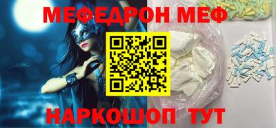 ГАЛЛЮЦИНОГЕННЫЕ ГРИБЫ Бузулук
