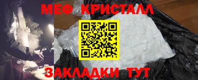 кокаин колумбия Будённовск