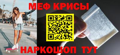 кокаин колумбия Будённовск